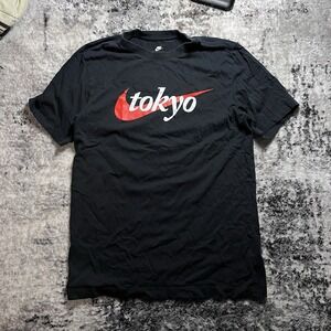 Nike Men's Short Sleeve T-Shirt Size Small, Retro 90's Look